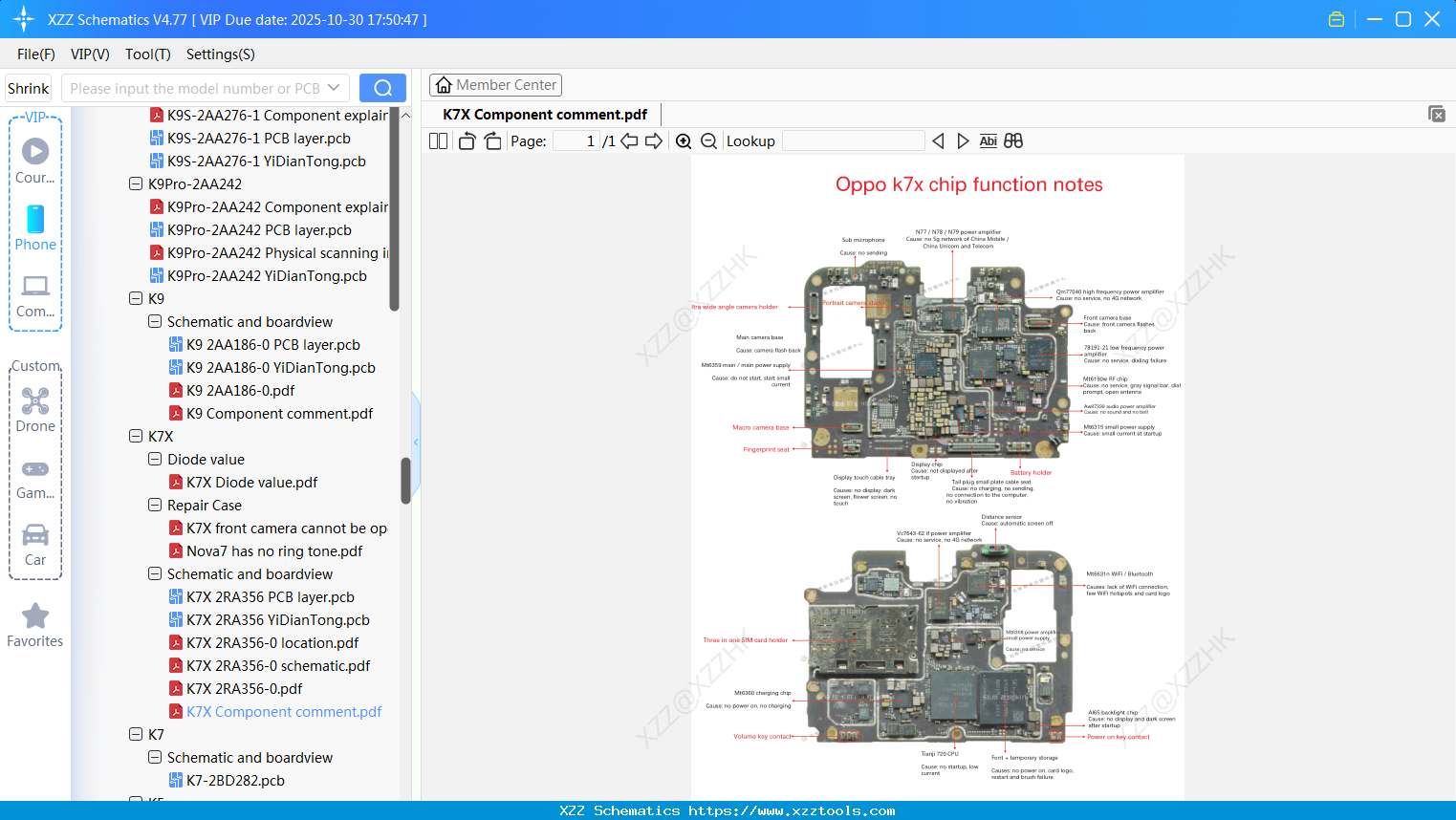 OPPO K7X Component Comment